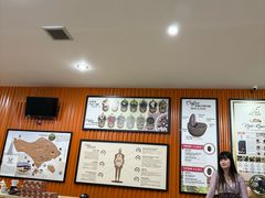 -巴厘岛黄金金兔咖啡工厂