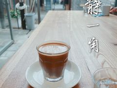 -VOYAGE COFFEE(杨梅竹店)