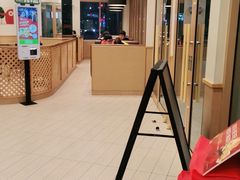 -德克士(清华园店)