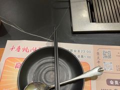 -千寻烧肉(政务区店)