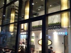 门面-肯德基(国展店)