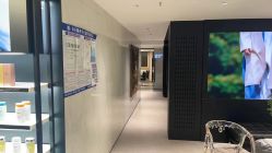 -付军剪艺JF ProSalon