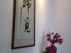 -归觅·西关小姐人文艺术馆(荔枝湾店)