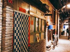 -和平菓局(王府井店)