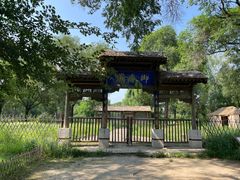 -承德避暑山庄景区