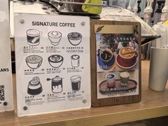 -COFFEE HOLIC(朝外SOHO店)