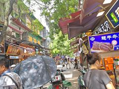 -清真·宏顺祥卤汁凉粉(大皮院店)