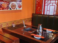 -重庆德忆火锅（龙南街3店）(渝水岸餐饮)