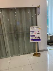 -美莱医学美容医院