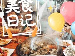 -蟹谢蒸鲜自助餐厅