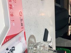 -鱼酷活鱼烤鱼(北美店)