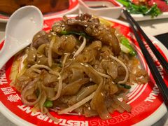 -明腾壹间茶餐厅(新都会花园广场店)