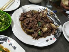 -宝翔羊汤馆