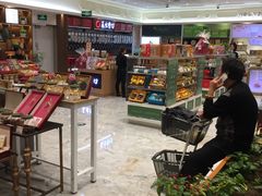 -金鹰超市(国际购物中心新街口店)