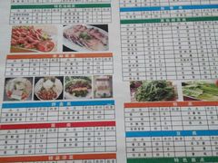 android_upload_pic-华宇清真美食