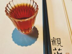 -觀芷隐轩