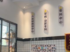 -半岛宠物医院24小时(科华中路店)