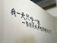 -喷火龙西昌火盆烧烤(泸州总店)