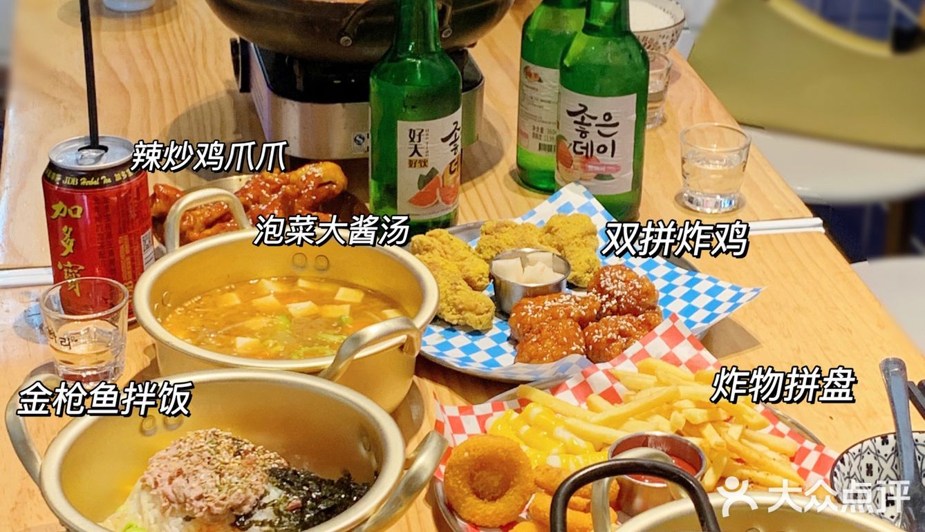 太绝了❗️洛阳这家店韩剧同款美食一次吃个够