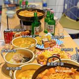 太绝了❗️洛阳这家店韩剧同款美食一次吃个够