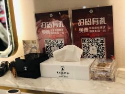 -Kraemer Paris  苏豪路易士·嘉玛发廊