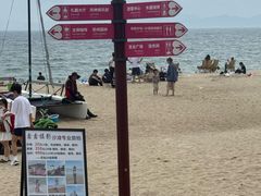 -玫瑰海岸文化旅游度假区
