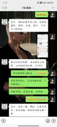 -FX摄影工作室(中关村店)