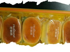 -好利来(桂林路店)