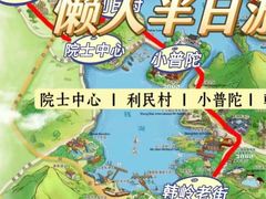 -东钱湖旅游度假区