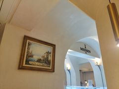 -Me Coffee下午茶艺术空间