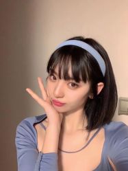-杉影印象日式烫染專門店