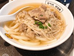 牛肉乌冬-元气寿司(东方宝泰店)