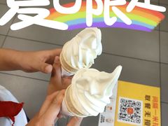 -麦当劳(城东万达广场店)