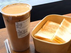 手打400次鸳鸯-赏饮·WILL TEA
