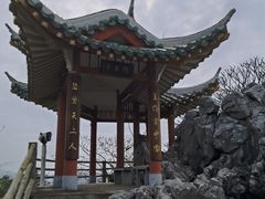 -星湖旅游景区七星岩