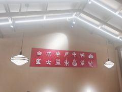 -云海肴·汽锅鸡·云南代表菜(丁香国际店)