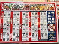 -景芝小炒(虞河路店)