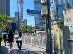 -正大广场