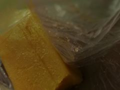 -年糕杨(公主坟城乡购物中心店)