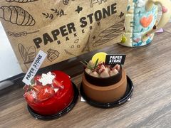 -PAPER STONE BAKERY(天汇广场店)