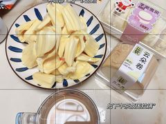 -好利来(太平邻里中心店)
