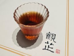 -觀芷隐轩