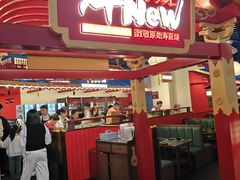 -牛New寿喜烧(曹路花园城店)