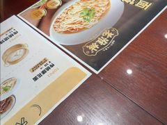 -老淮城·长鱼面(河下古镇店)