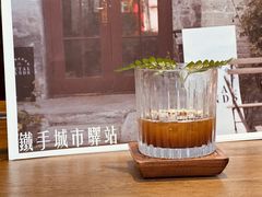 -Metal hands·铁手咖啡