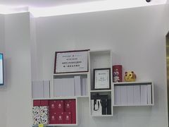 -美可普口腔医院(宝龙标杆店)