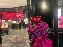 -美俪家族(江南摩尔店)