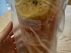 -BreadTalk面包新语·烘焙蛋糕(海岸城店)