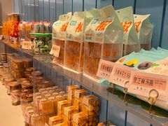 -维利康(江宁义乌店)