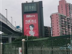 -百威KTV(恒福路店)